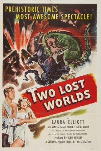 ملصق فيلم Two Lost Worlds (1951)