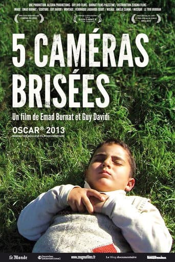 Affiche du film Five Broken Cameras (2011)