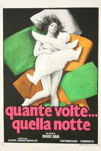 ملصق فيلم Quante volte... quella notte (1971)