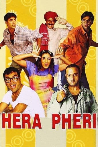 ملصق فيلم Hera Pheri (2000)