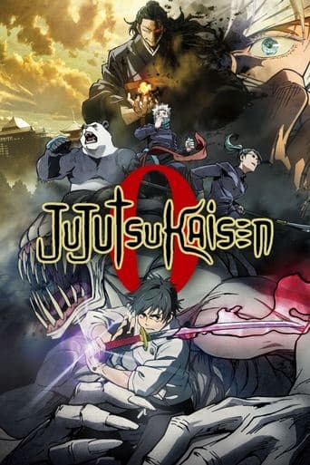劇場版 呪術廻戦 0 (2021) movie poster