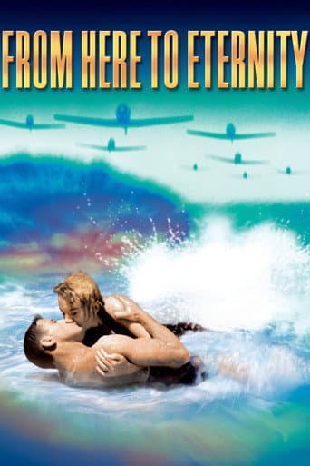 ملصق فيلم From Here to Eternity (1953)
