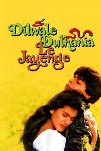 ملصق فيلم दिलवाले दुल्हनिया ले जायेंगे (1995)