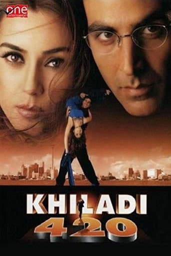 ملصق فيلم Khiladi 420 (2000)