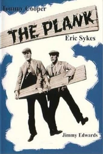 Affiche du film The Plank (1967)