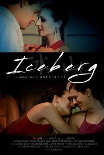 ملصق فيلم Iceberg (2012)