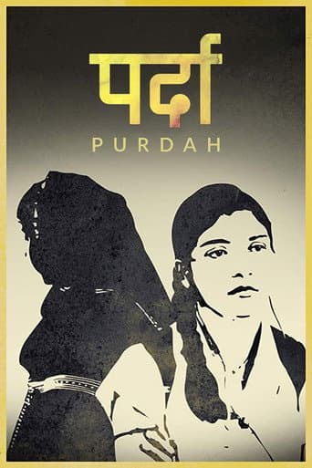 Affiche du film पर्दा (2018)