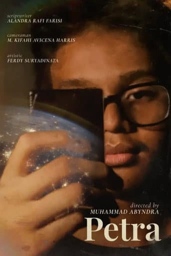 Petra (2023) movie poster