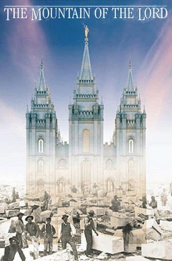 Affiche du film The Mountain of the Lord (1993)