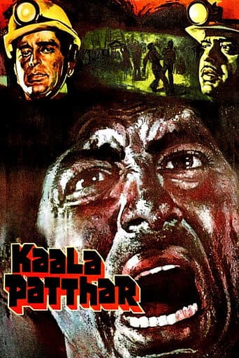 Affiche du film काला पत्थर (1979)