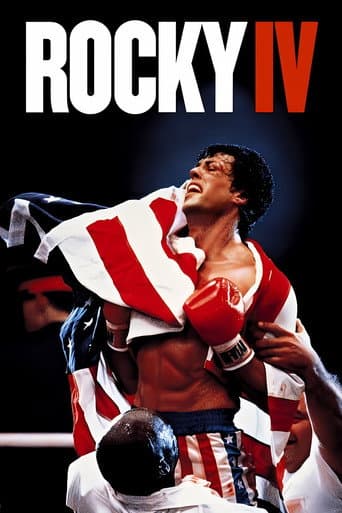 ملصق فيلم Rocky IV (1985)