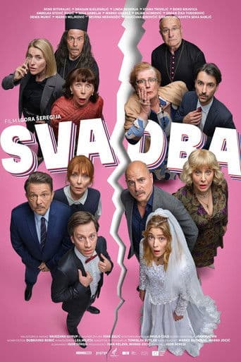 Affiche du film Svadba (2026)
