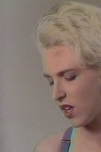 ملصق فيلم Desire Inc. (1990)