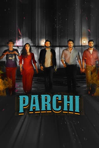 ملصق فيلم پرچی (2018)