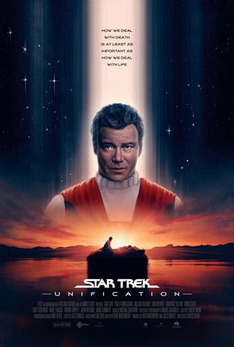 765874: Unification (2024) movie poster
