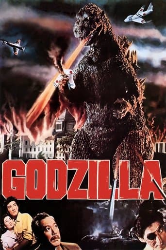 ゴジラ (1954) movie poster