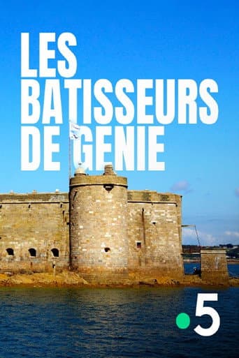 Les bâtisseurs de génie (2021) movie poster