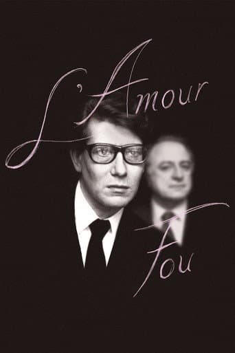 Affiche du film L'Amour fou (2010)