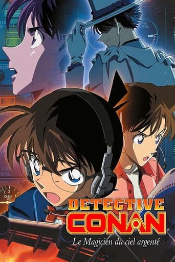Affiche du film 名探偵コナン 銀翼の奇術師 (2004)