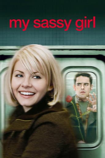 ملصق فيلم My Sassy Girl (2008)