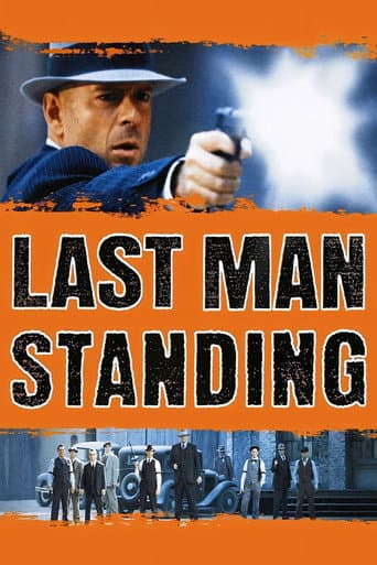 ملصق فيلم Last Man Standing (1996)