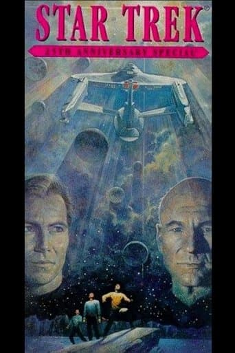 ملصق فيلم Star Trek: 25th Anniversary Special (1991)