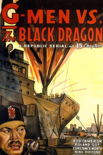 Affiche du film G-men vs. the Black Dragon (1943)