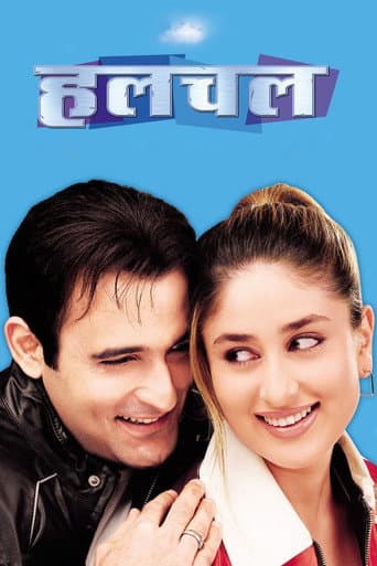 ملصق فيلم Hulchul (2004)