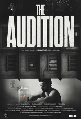ملصق فيلم The Audition (2026)