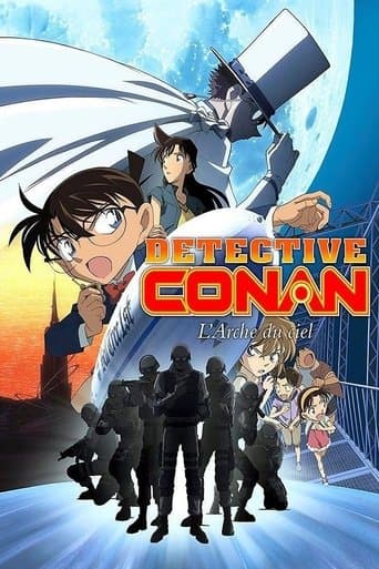 Affiche du film 名探偵コナン 天空の難破船(ロスト・シップ) (2010)