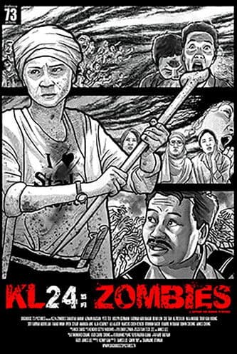 KL24: Zombies (2017) movie poster