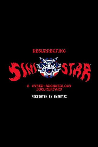 ملصق فيلم Resurrecting Sinistar: A Cyber-Archaeology Documentary (2025)