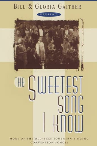 ملصق فيلم The Sweetest Song I Know (1995)