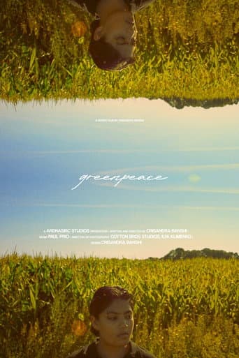 Greenpeace (2024) movie poster