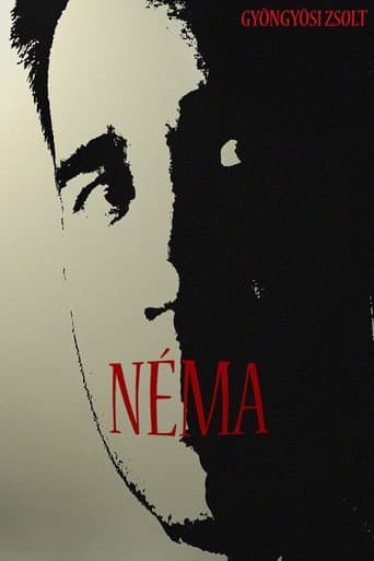 Affiche du film Néma (2012)