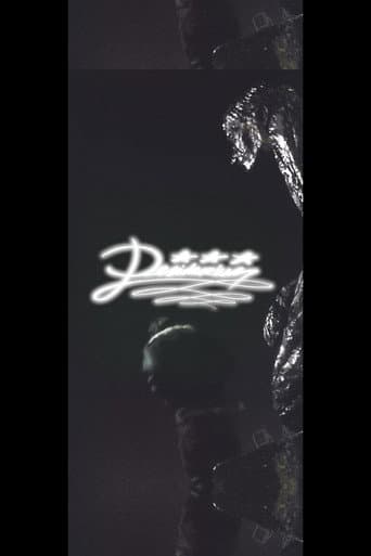Affiche du film Desiderius (2026)