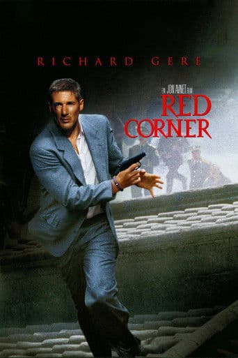 Affiche du film Red Corner (1997)