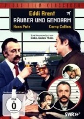 Räuber und Gendarm (1978) movie poster