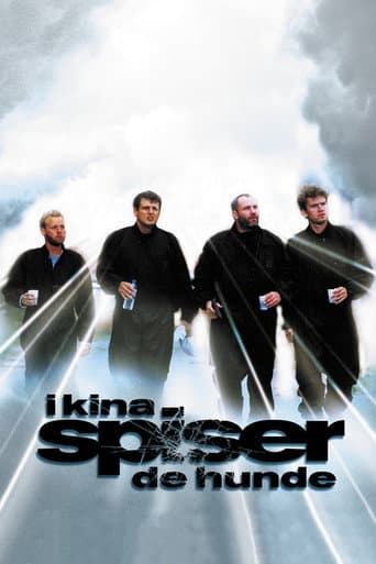 ملصق فيلم I Kina spiser de hunde (1999)