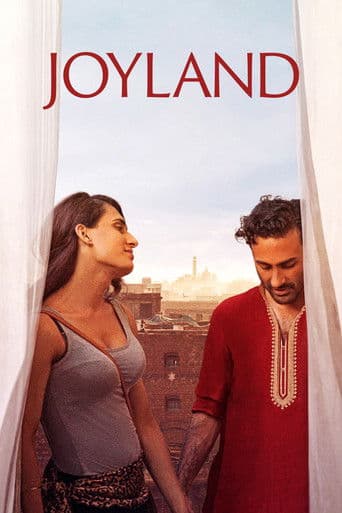 Affiche du film جوائے لینڈ (2022)