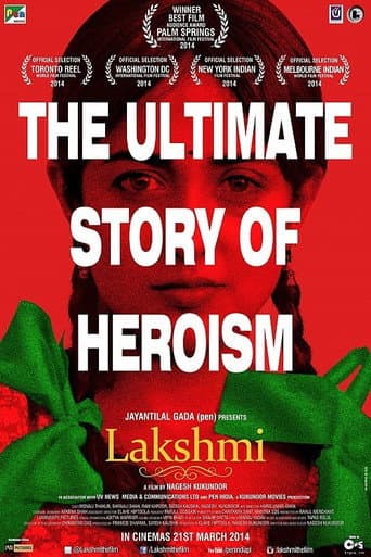 Lakshmi (2014) movie poster