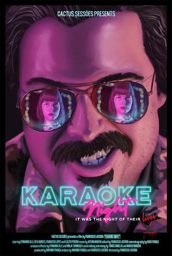 ملصق فيلم Karaoke Night (2020)