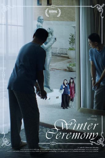 ملصق فيلم Winter Ceremony (2026)