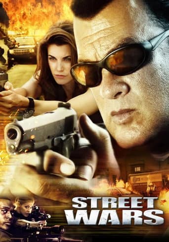 ملصق فيلم Street Wars (2011)