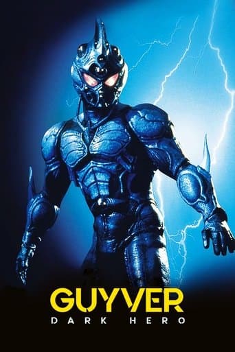 ملصق فيلم Guyver: Dark Hero (1994)