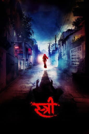 Affiche du film स्त्री (2018)