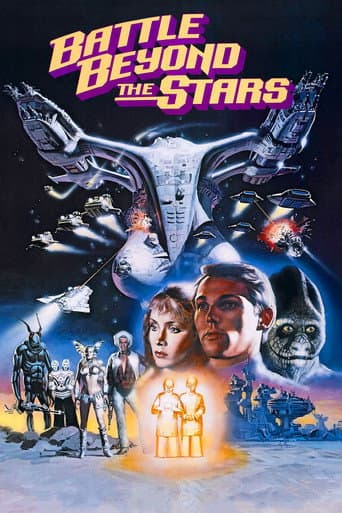 ملصق فيلم Battle Beyond the Stars (1980)