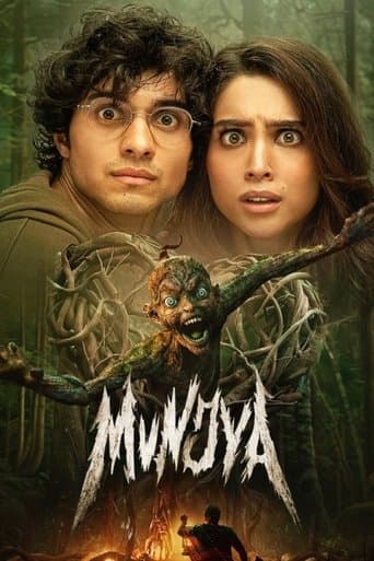 Affiche du film मुंज्या (2024)