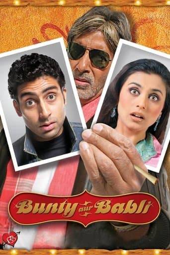 ملصق فيلم बंटी और बब्ली (2005)