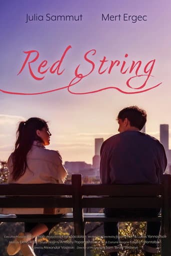 ملصق فيلم Red String
